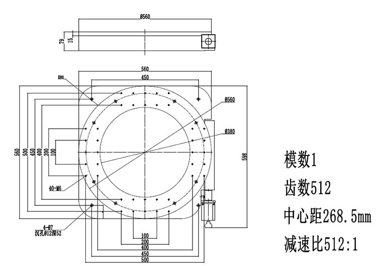 PX110-560 超大臺(tái)面電動(dòng)旋轉(zhuǎn)臺(tái)（蝸輪） 360度 多工位 分度盤(pán) 臺(tái)面直徑560