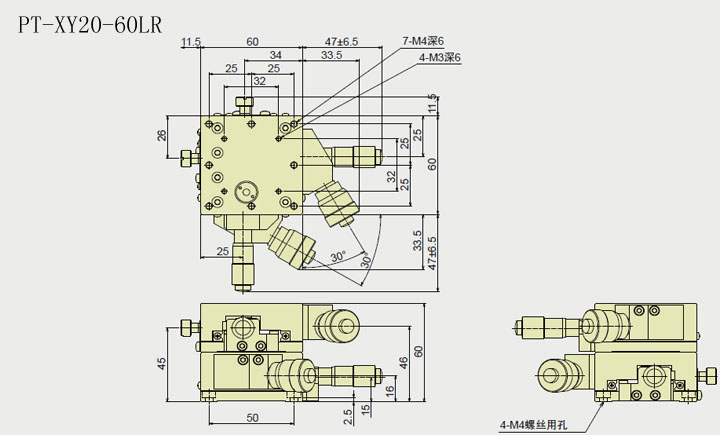 XY軸高精度位移臺(tái)PT-XY20-60RL/LR 二維可粗調(diào)微調(diào)平移臺(tái) 滑臺(tái)