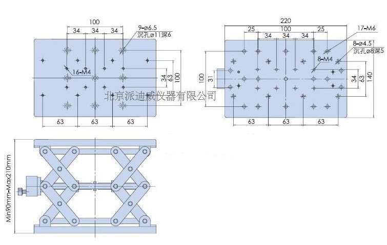派迪威 PT-SD408 手動升降臺 Z軸升降臺 剪式升降臺 帶標(biāo)尺 特價