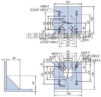 PJK05直角固定塊 平衡塊，固定架 尺寸100mm*100mm*100mm
