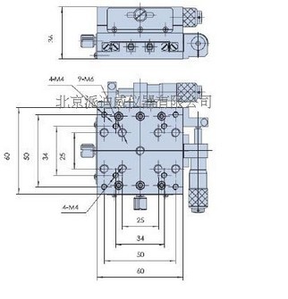 SD-207H 手動多維組合臺 手動平移臺，滑臺 多維移動臺 位移臺