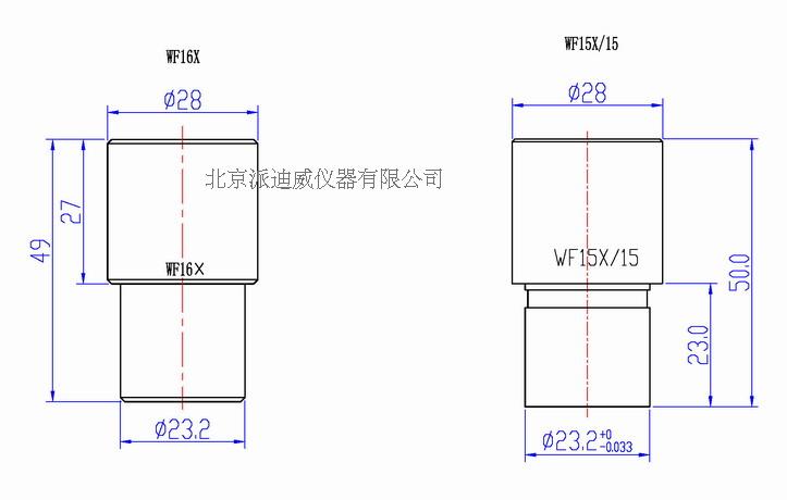 WF15X/15 15X 16X 20X 目鏡 顯微鏡目鏡 技術參數(shù)看參數(shù)表