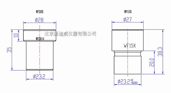 WF15X/15 15X 16X 20X 目鏡 顯微鏡目鏡 技術參數(shù)看參數(shù)表