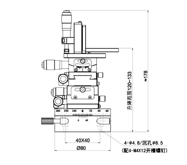 六維手動組合臺/精密組合臺XYZ多維平臺微分頭驅動 SDZ-601M
