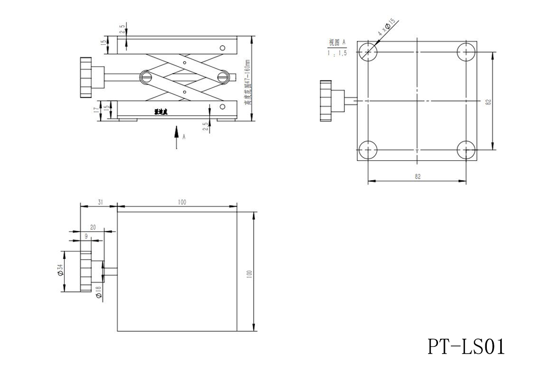 PT-LS01實驗室用手動不銹鋼升降臺、小型升降平臺 、簡易升降臺