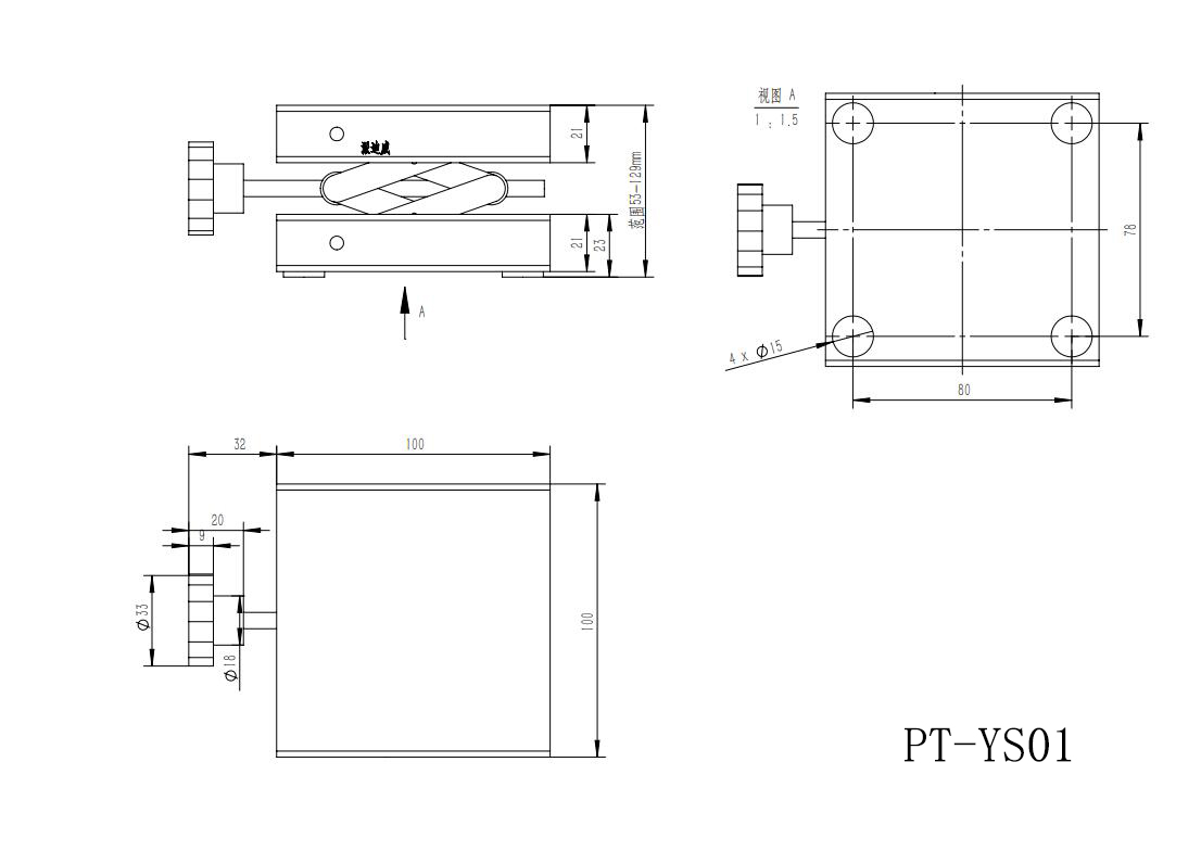 PT-YS01實(shí)驗(yàn)室用 小型手動(dòng)不銹鋼(出口型)升降臺(tái)、簡(jiǎn)易升降平臺(tái)