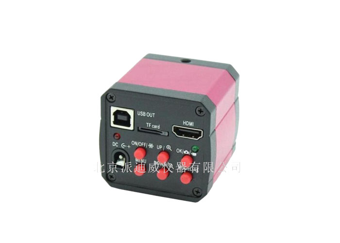 MV-1400HU 數碼高清HDMI 1400萬像素工業(yè)相機 支持內存卡 攝像頭