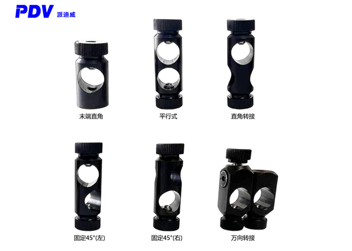 PJ07系列光學(xué)接桿轉(zhuǎn)接件90度轉(zhuǎn)換支撐架二維實(shí)驗(yàn)支撐桿萬(wàn)向桿