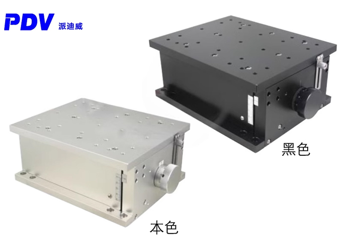 PT-GD198電動(dòng)絲桿調(diào)節(jié)臺(tái)式升降臺(tái) 楔形平臺(tái) Z軸升降臺(tái) 行程40MM